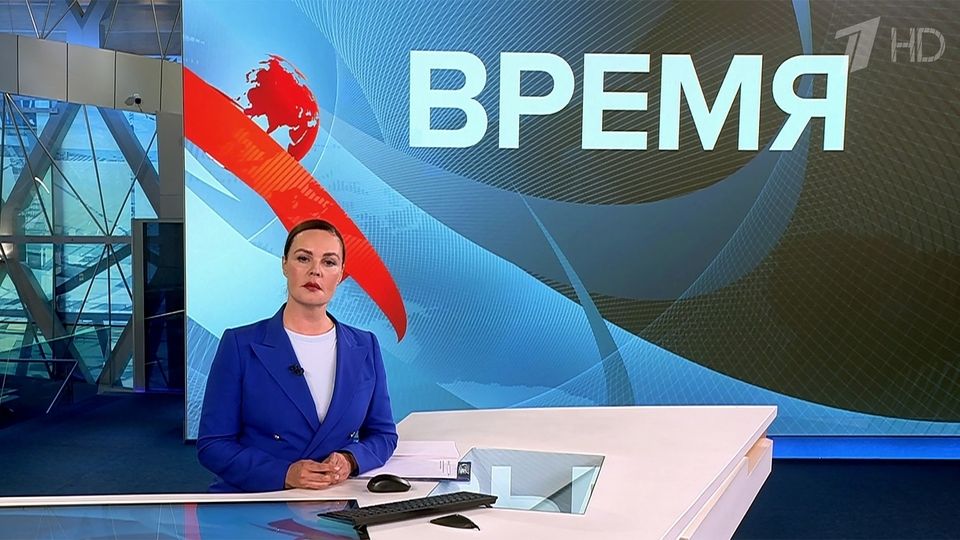 ������ ��������� ������� � 21:00 �� 23.05.2024