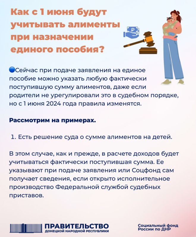 ��� � 1 ���� ����� ��������� �������� ��� ���������� ������� �������?