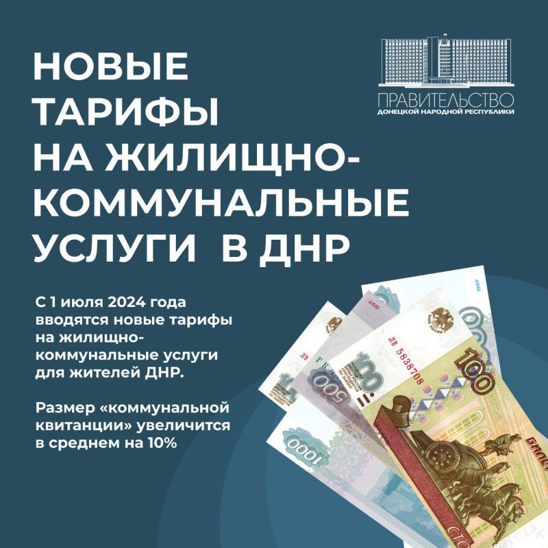 � 1 ���� 2024 ���� �� ���������� ��� ����� ����������� ����� ������ �� �������-������������ ������