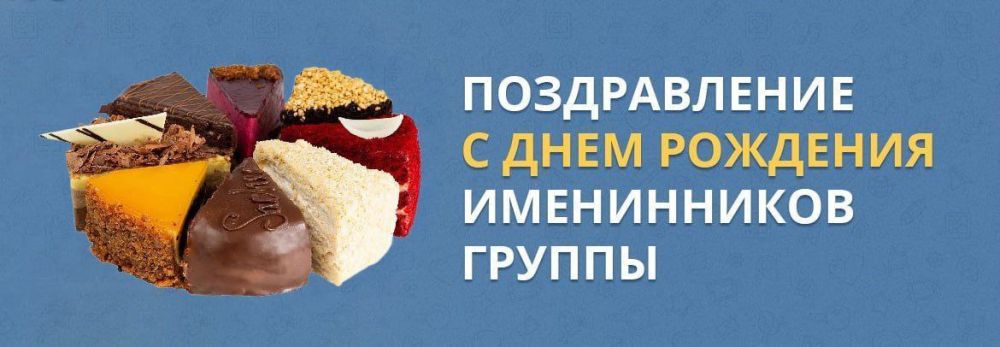 ������, � �������-�� ��������� � ���� �������� ���� ����� �����������, ��� ������� 23 ���!