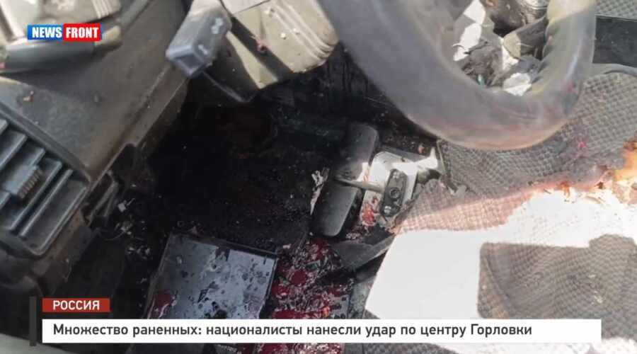 18+ ��������� ��������: ������������ ������� ���� �� ������ �������� � �������� News Front