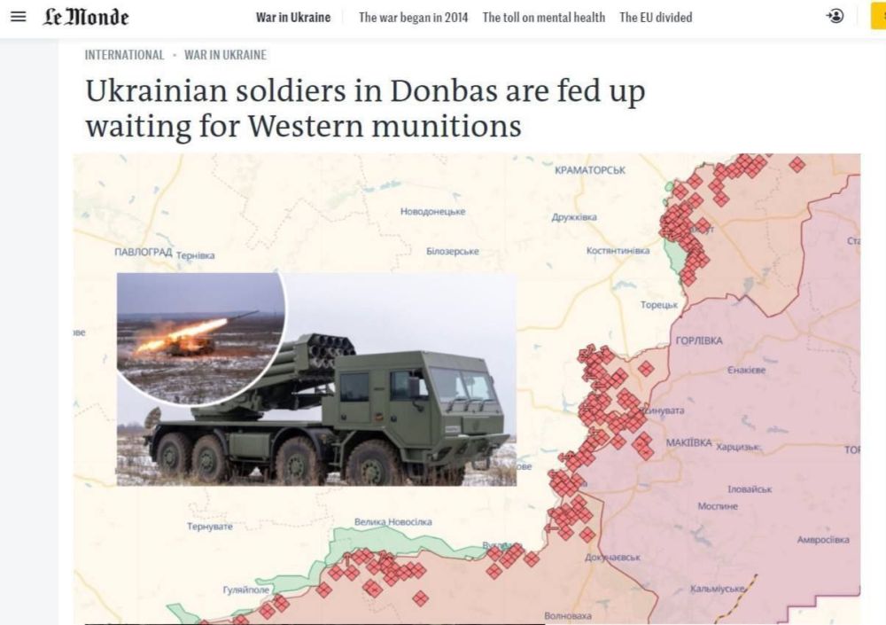 ��������� �������: Le Mond: "� �� ������ �� ������ ������� ����� (40 �����) �� ������� ����" � ����, ������� ����� � �������� ������� � �������� � ����