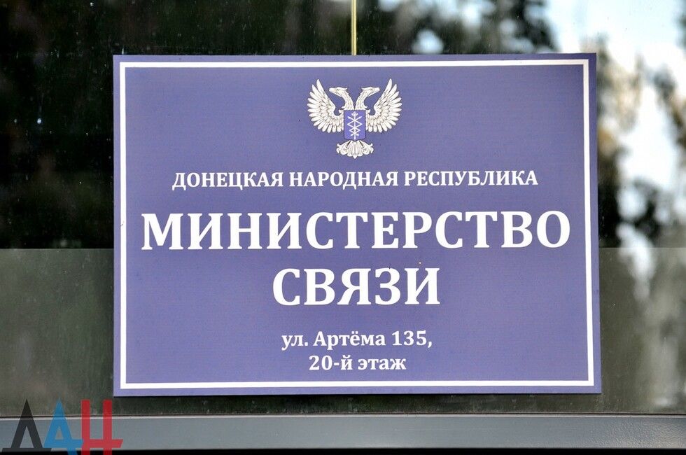 �������� ��� ������������ � �������������� � ������������� IT-�������