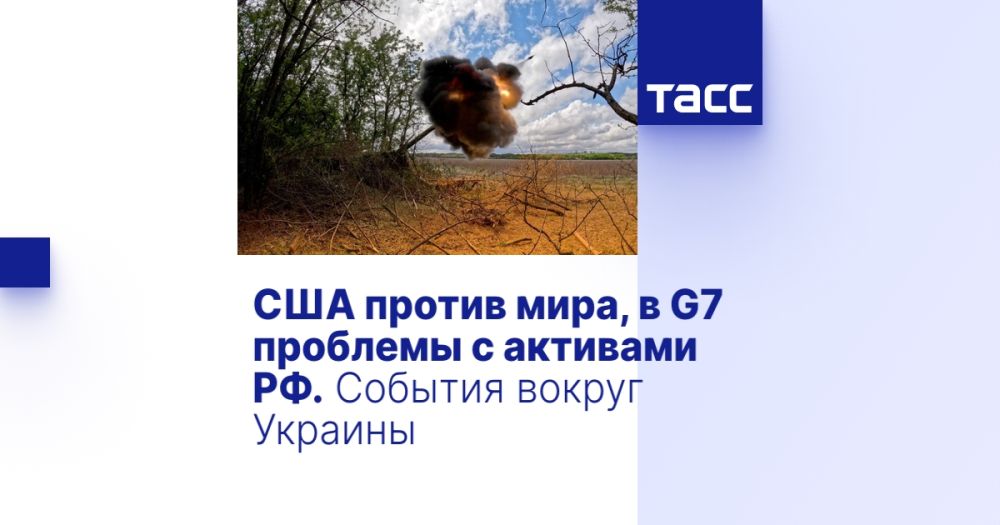 ��� ������ ����, � G7 �������� � �������� ��. ������� ������ �������