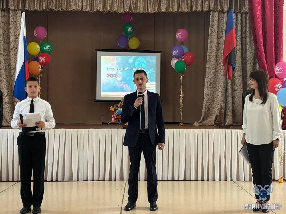 ��������� ���������� ��������� ����������� �������� ����� � ���������� ���������� ������