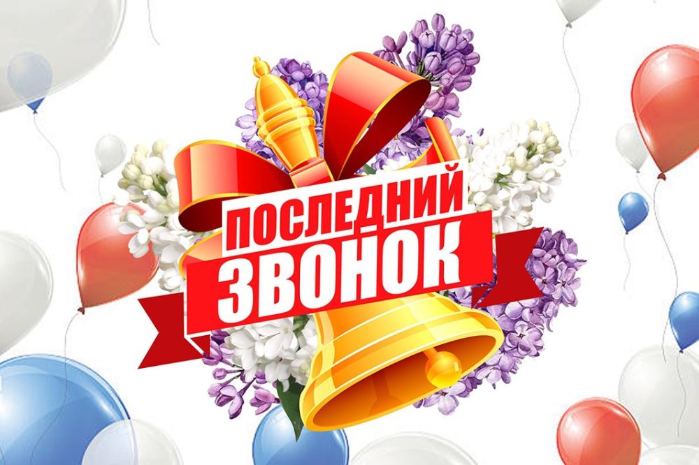 ��������� ��������: ������� ����������! ��������� �������� � ��������!