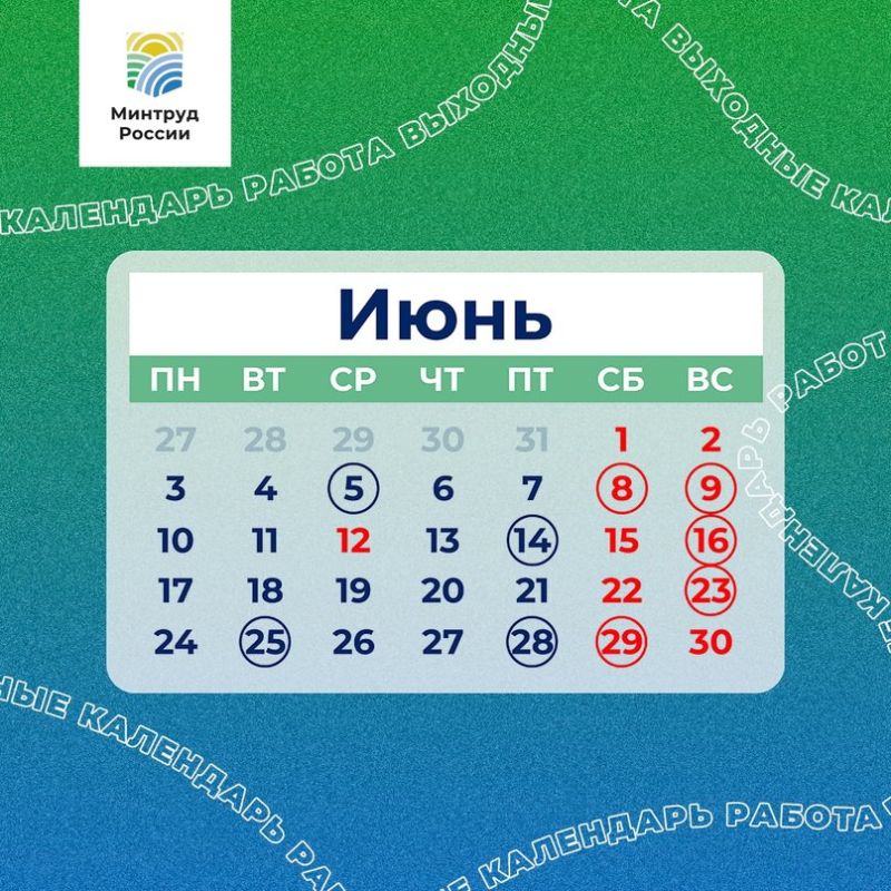 � ������ ������ ����� ��� ���� ���� �������������� �������� � ����� ��� ������ � 12 ����