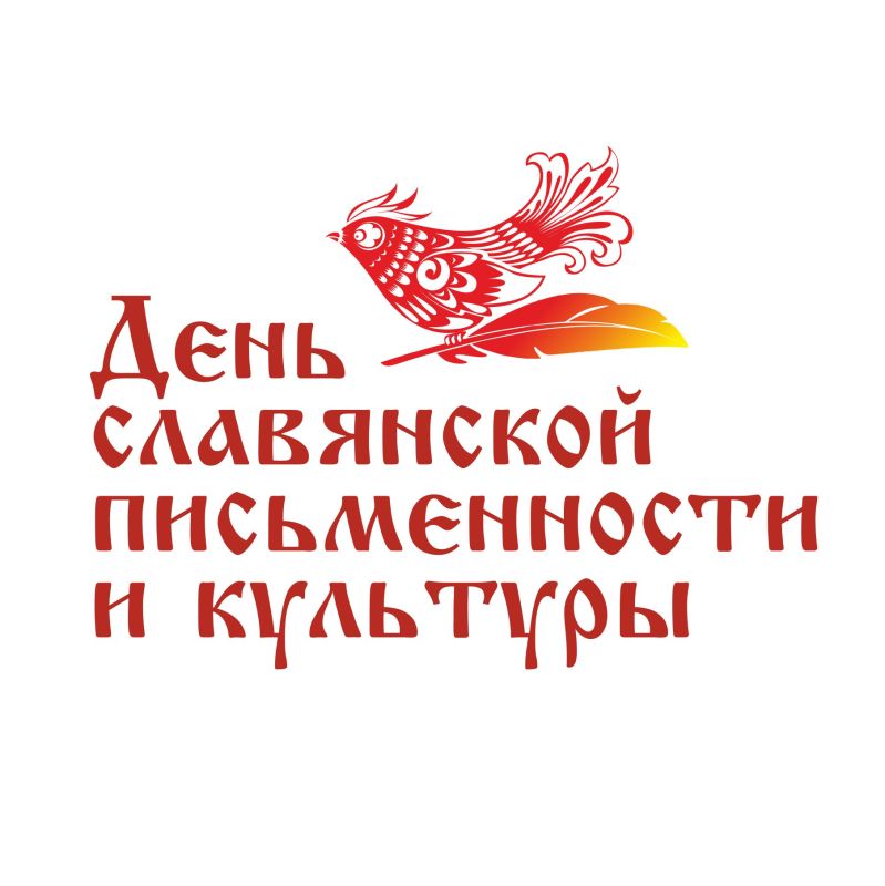 ���� �����������: ������� ������! ������� ��������� ���� - ���� ���������� ������������ � ��������! ���� �������� ����������...