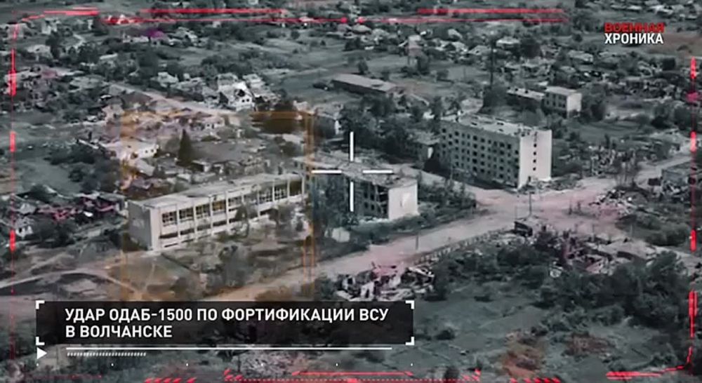 ��������� ��������: ������� �������. ������� ������� �� 23 ���