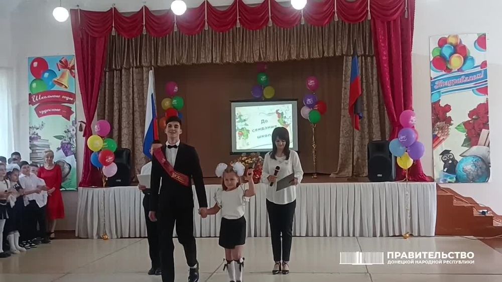 ������� �������: � ������ ���������� ���������� ��������� ������