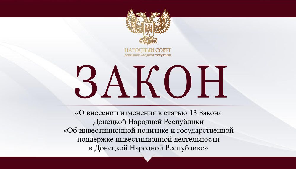 � ���������� �������� ������� ��� ������������� �������������� ������������