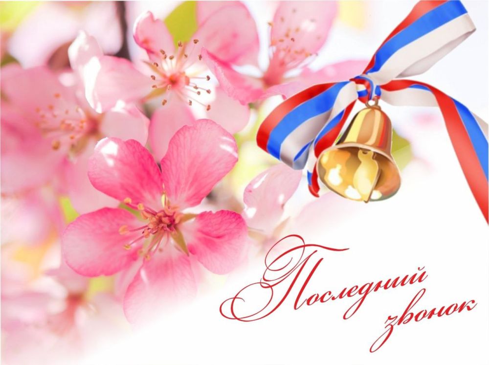 ��������� ��������: ������� ������, ��������� ��������, ��������!