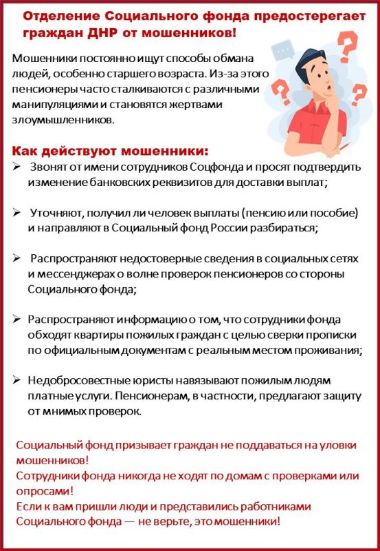 ���������� ���� ������ �� ��� �������������: