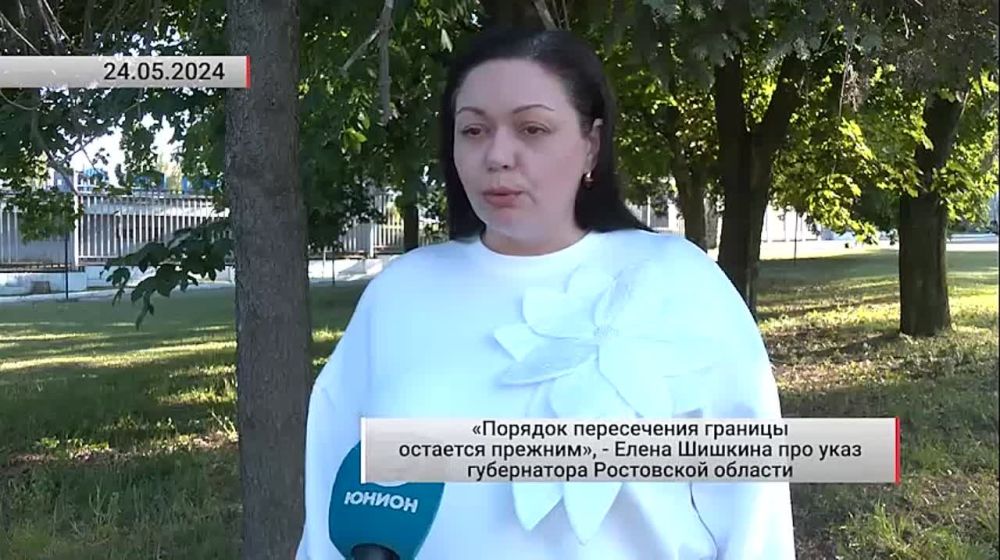 ����� ������� ��� ���� ����������� ���������� �������