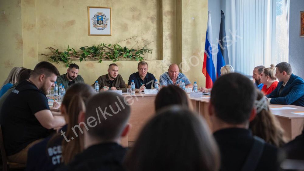 Алексей Кулемзин: Вы слышали новости?. В Донецке ведется поиск новых молодежных пространств