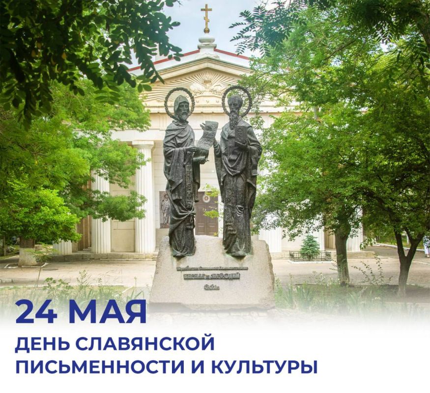 ������ ���������: ������� ���� ���������� ������������ � ��������