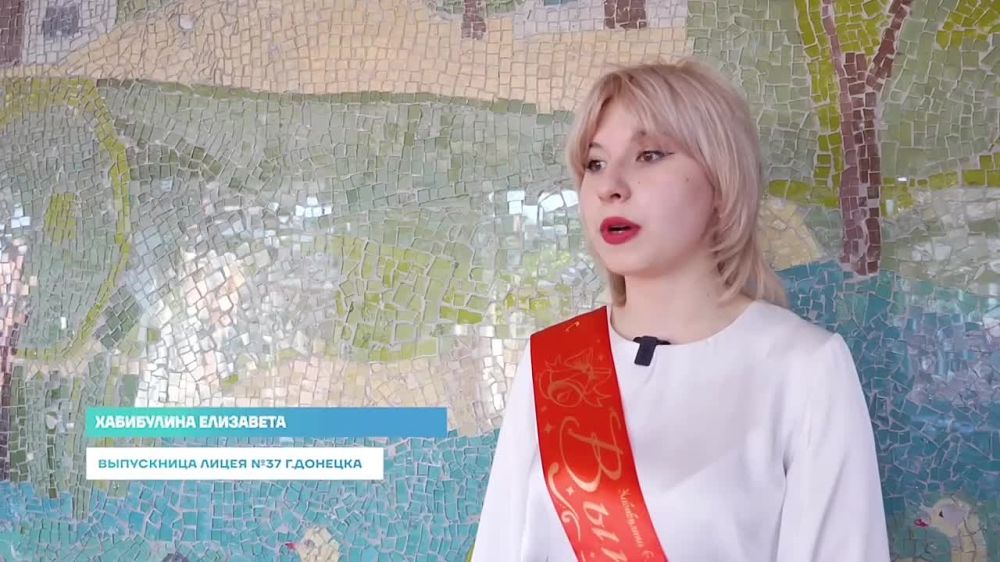 Молодёжь ДНР, несмотря на надежды противника, отметила последние звонки