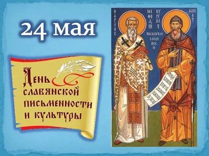 ������ ����������: ������ ������ � ����� �������! ������� ������!