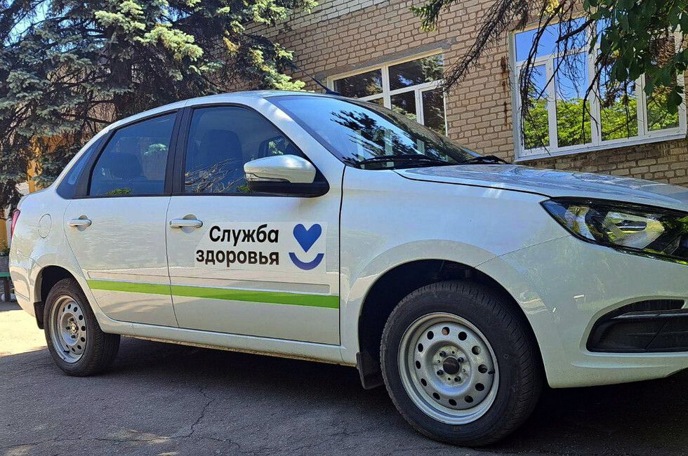 ����� ����� ����������� ����������� ������� ������������� ���