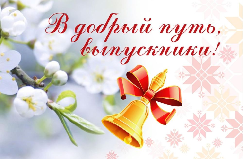 ���� ���������: ��������� ���������, ����������, �������� � ��������! ���������� ��� � ���������� ���������� ������!