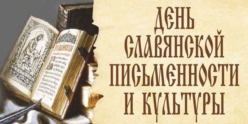 24 ��� � ������ ���� � ������� ������ � ���� ���������� ������������ � ��������