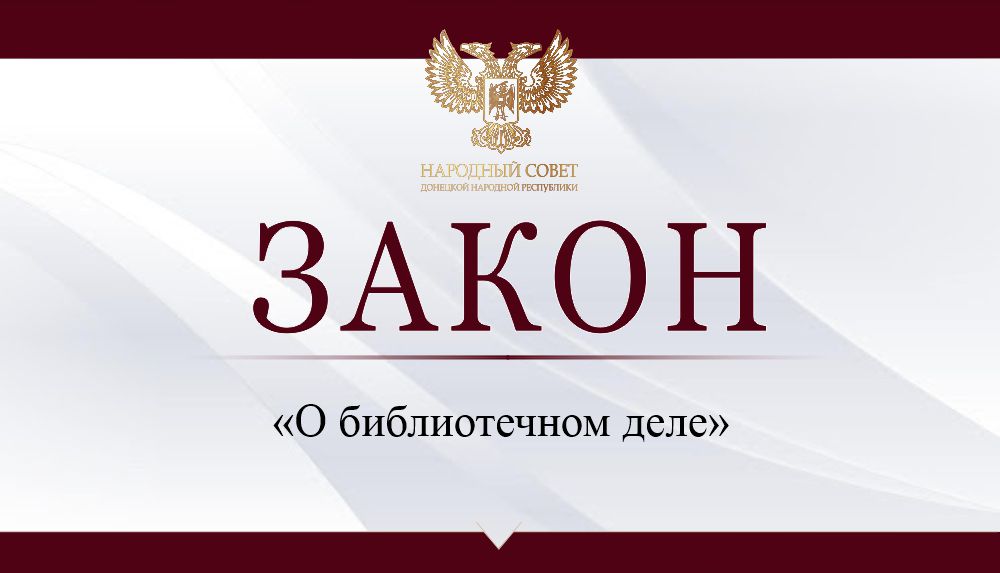 ������ ����� �� ������������ ����