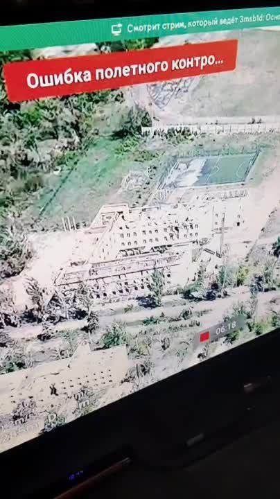 Борис Рожин: Флаг России в центре Красногоровки