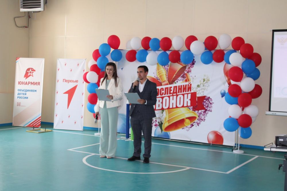 ������� ����� �������������� ����������� �������������� ������������� ����� ������� �������� ��������� � ������������...