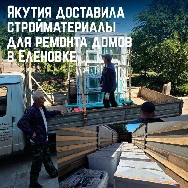 ��������� �������: ������ ��������� �������������� ��� ������� ����� � ��������