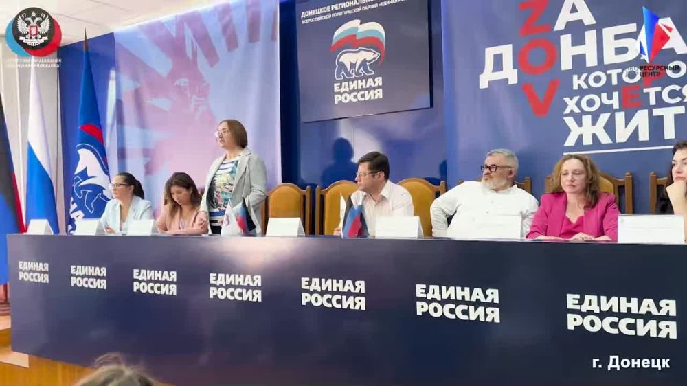 ���: ����� �������� ������ ���������� � ���������