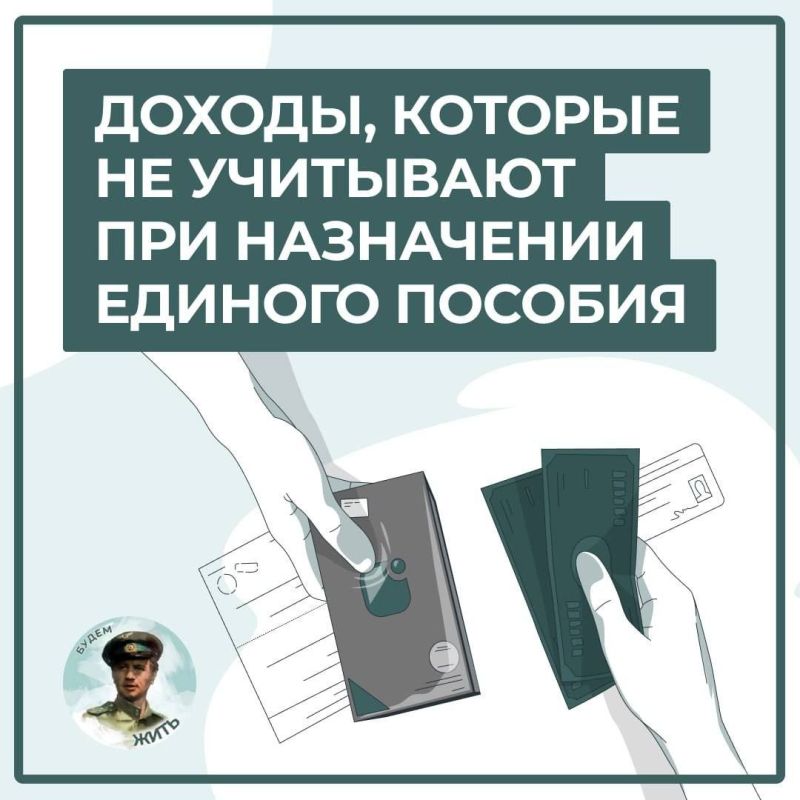 ����������� ���������� ������� ������� � ���: