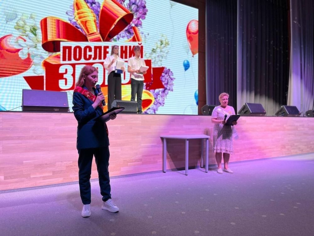 � ������� ����� "�������" � ��������� ������� ������ ��������� ������