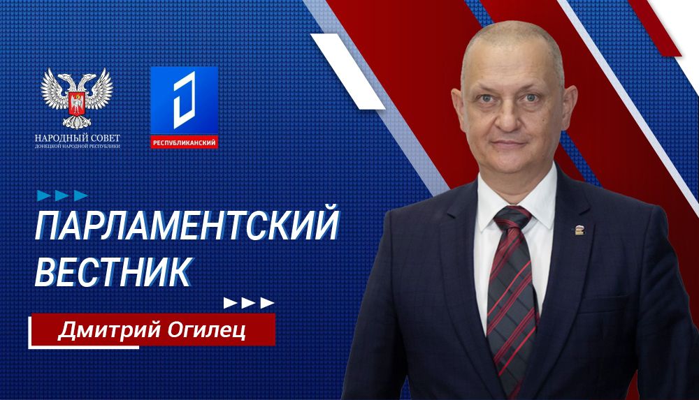 ������� ������ � ������ ������� ����������� ���������� ��� �������������� (�����)