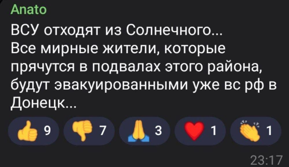 ����� ��� ������ �������� �� ������������� � ������� ������ � ��������� �����