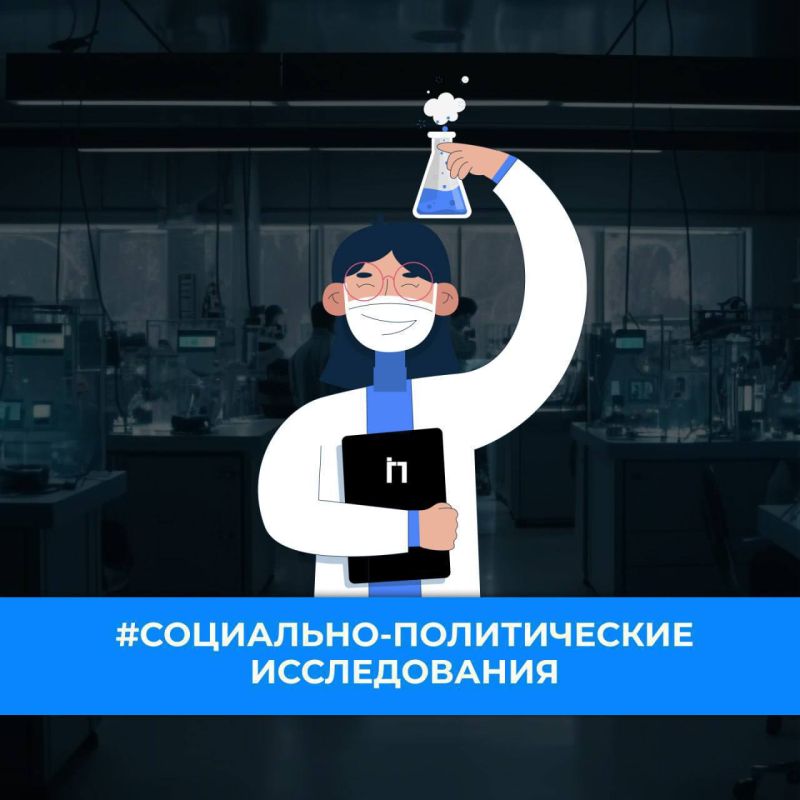 #������������. �������� ���������-������������ ������������ ���������� ���������� ���������� ��������: ������������...