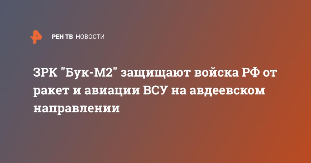 ��� "���-�2" �������� ������ �� �� ����� � ������� ��� �� ���������� �����������