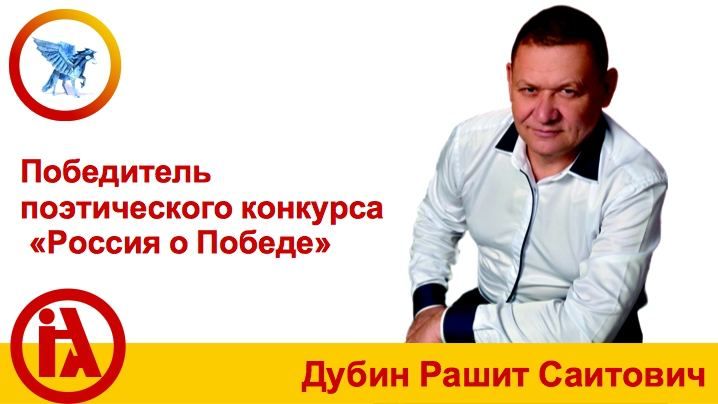 ��������� ��������: #�������. #������_�_������