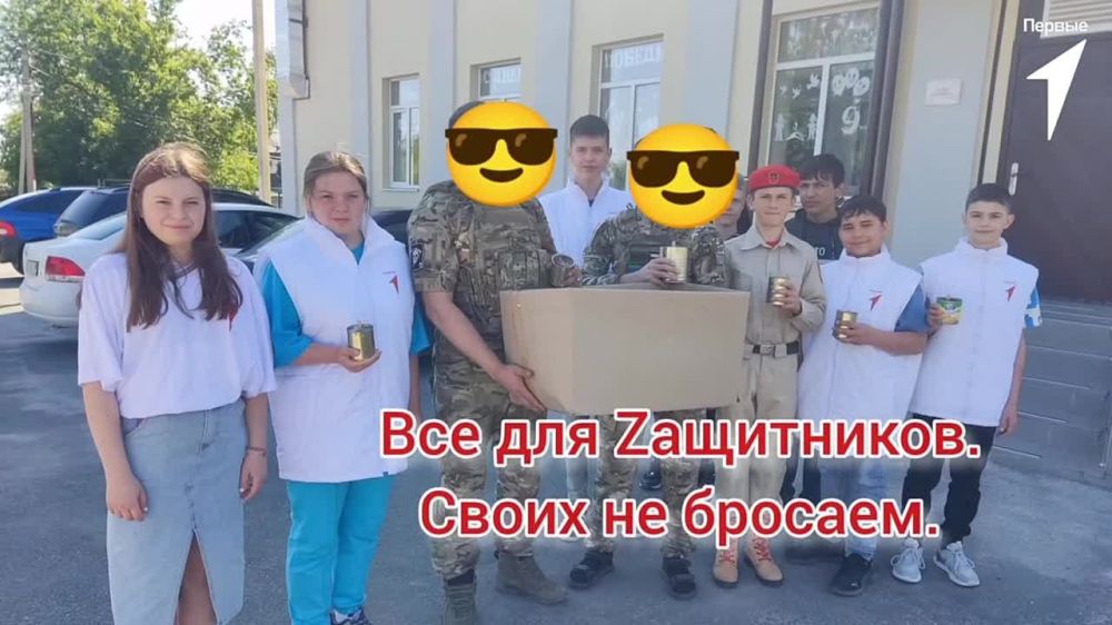 ������� �����. ������ ������������ ����� �2 ��������� ���������� ������� �������� �����, � ���������� �������, ���� ������� 85 ������� ������