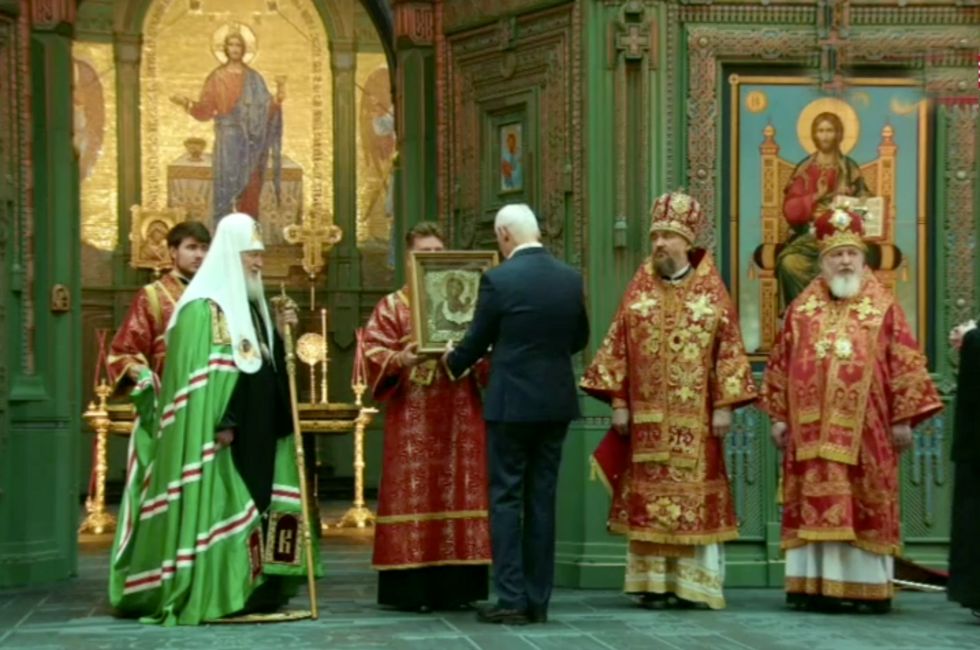 �������� ��������� ������� �����������, 26 ���