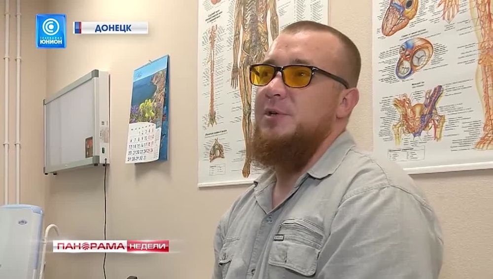 Снова встать на ноги. В ДНР стартовала программа реабилитации и протезирования для бойцов СВО и местных жителей. 26.05.2024, «Панорама Недели с Мариной Лысенко»