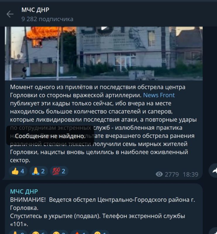 � ��� ��� ���������� �������