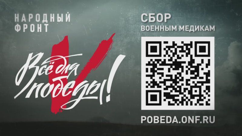� ��������� �����������