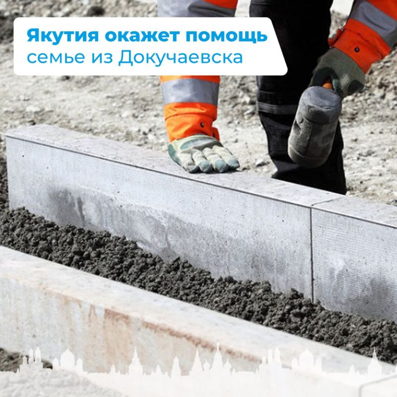 ��������� �������: ������ ������ ������ ����� �� �����������