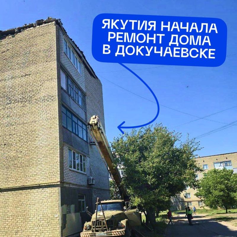 ���-������ ������ ���������� � ������� ���������������� ���� � �����������, ������������� ��� �������� ���
