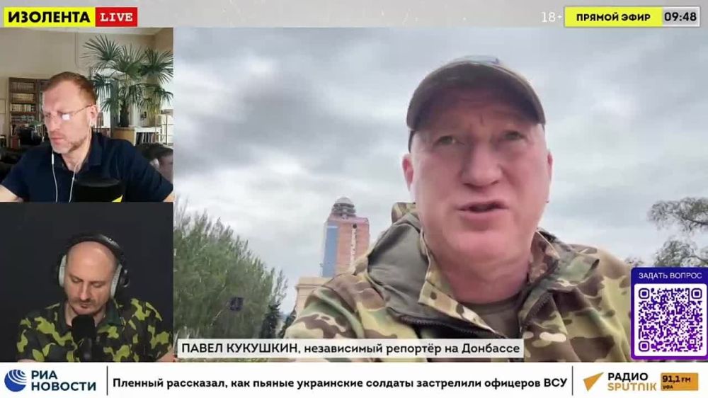 Ситуация на фронте | 27.05.24 | Павел Кукушкин @ttambyl