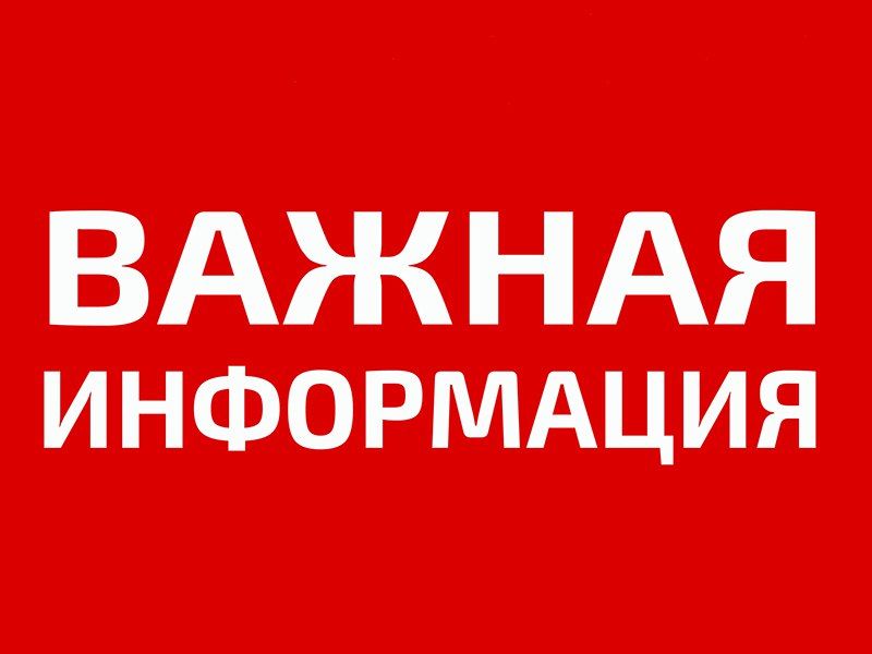 �������� ���������: ������ ������ ���������������� ����� �������� ��������������