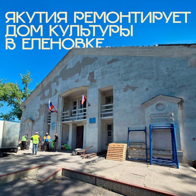 ��������� �������: ������ ����������� ��� �������� � ��������