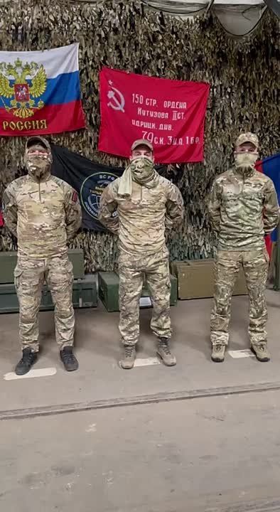 ПОМОЖЕМ РУССКОМУ СПЕЦНАЗУ!