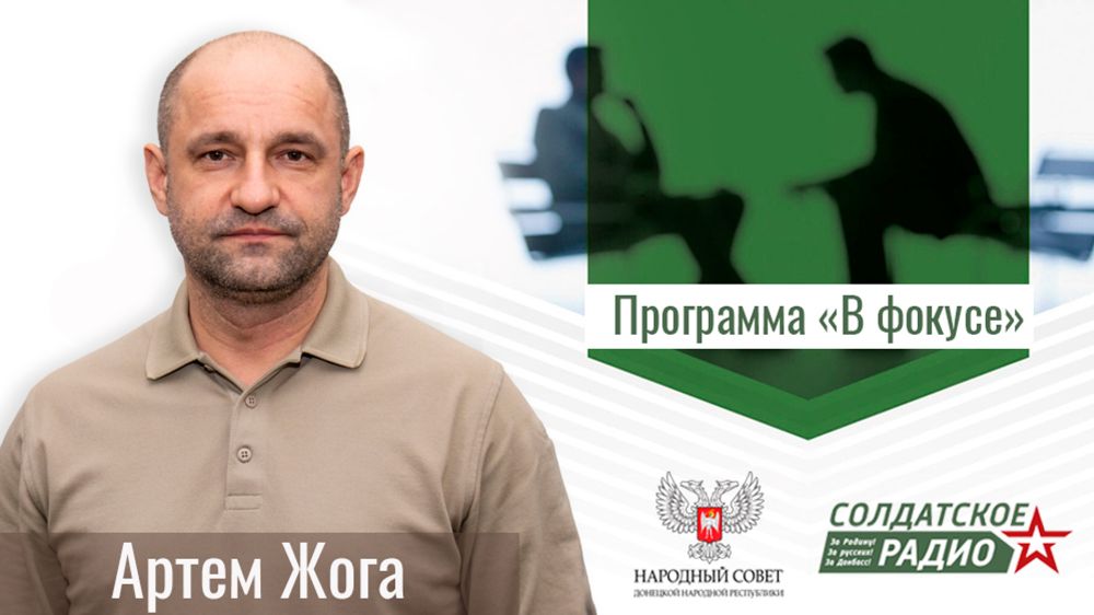 ����� ����: �������� ����� ��� ������� ������ �������� ��������� ���������� ������