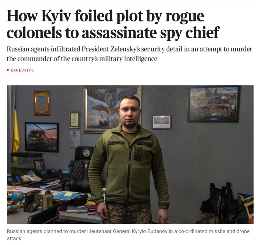 �������� ��������: ������� ������ The Times ��������� ����������, � ������� ������� ������� (������ � ������ �����������) ����������� ��������� ��������� � ���, ��� ������� �������� ����� ���, � �� ����� �����